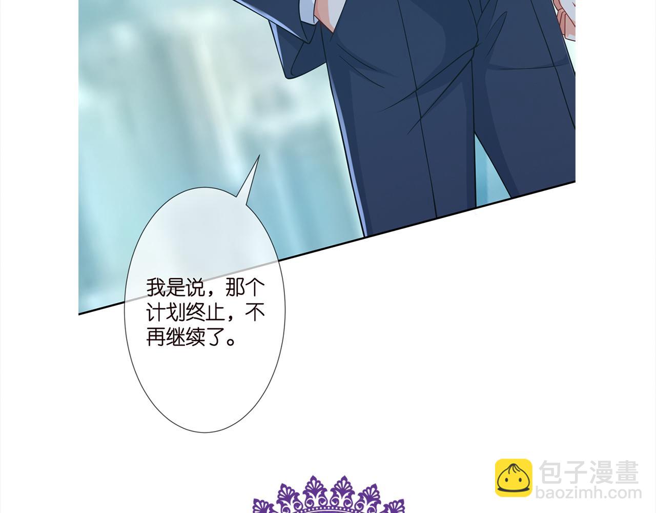 第263  摇摆的内心122