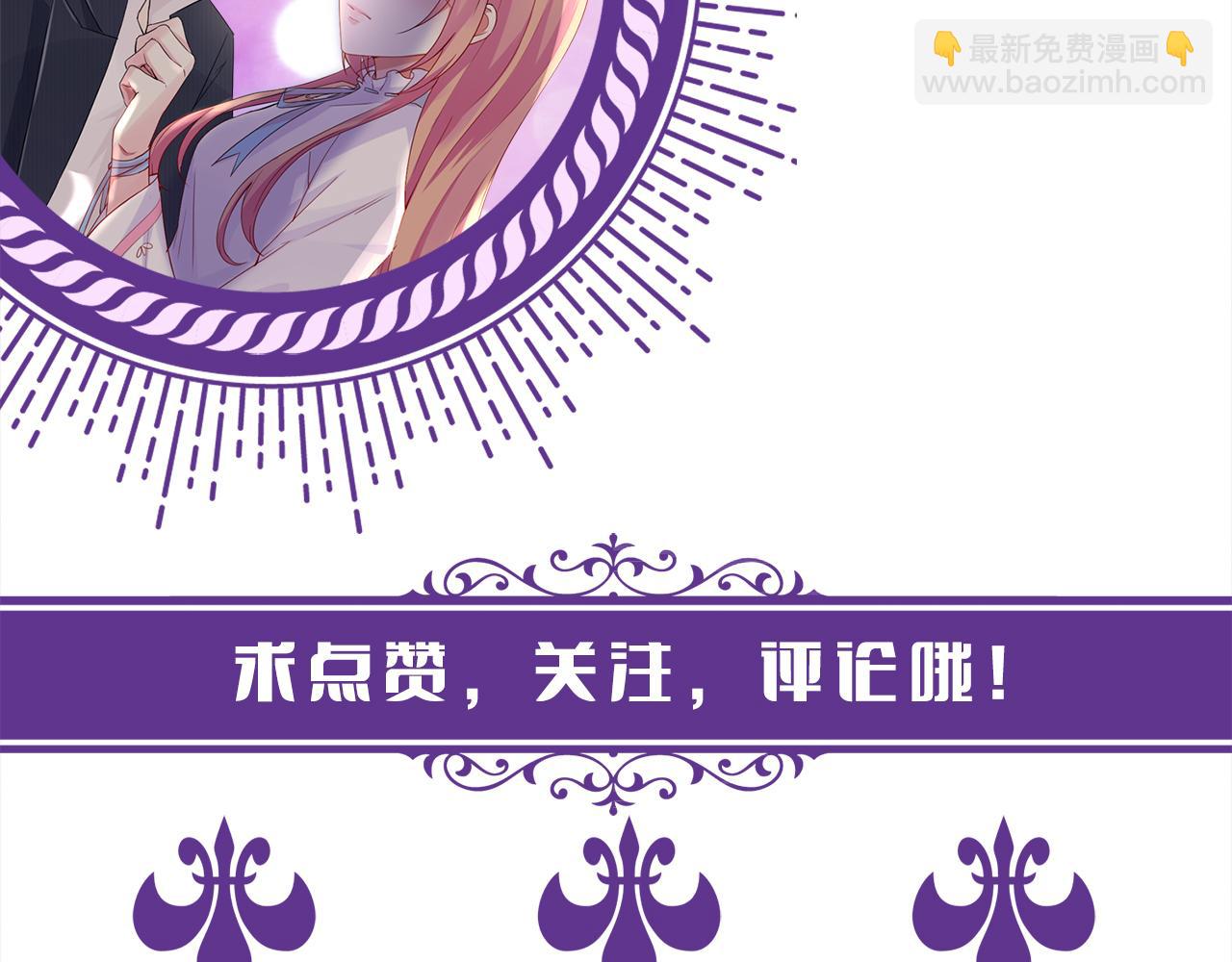 第263  摇摆的内心125