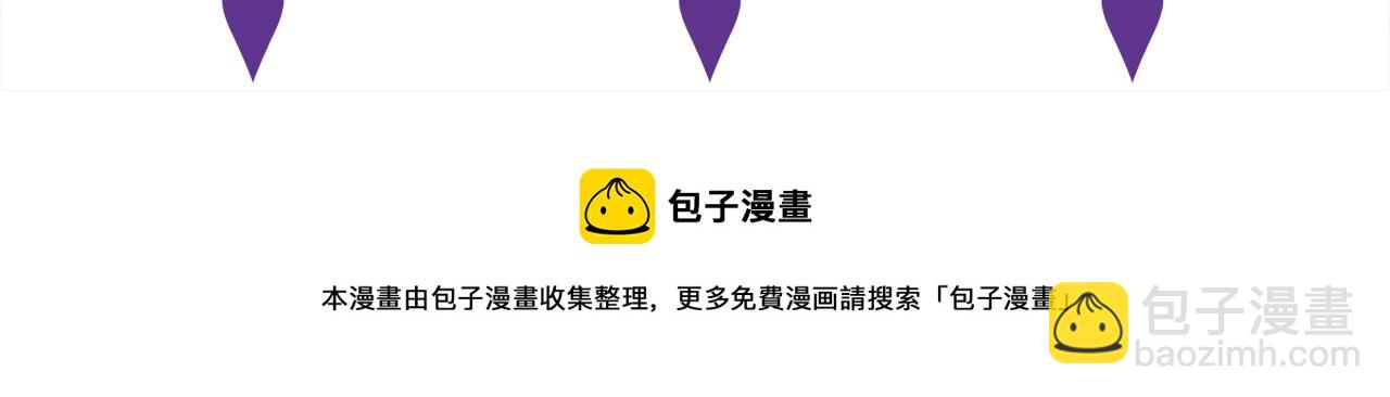 第263  摇摆的内心126