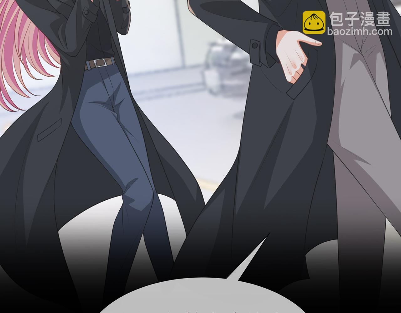 第263  摇摆的内心17