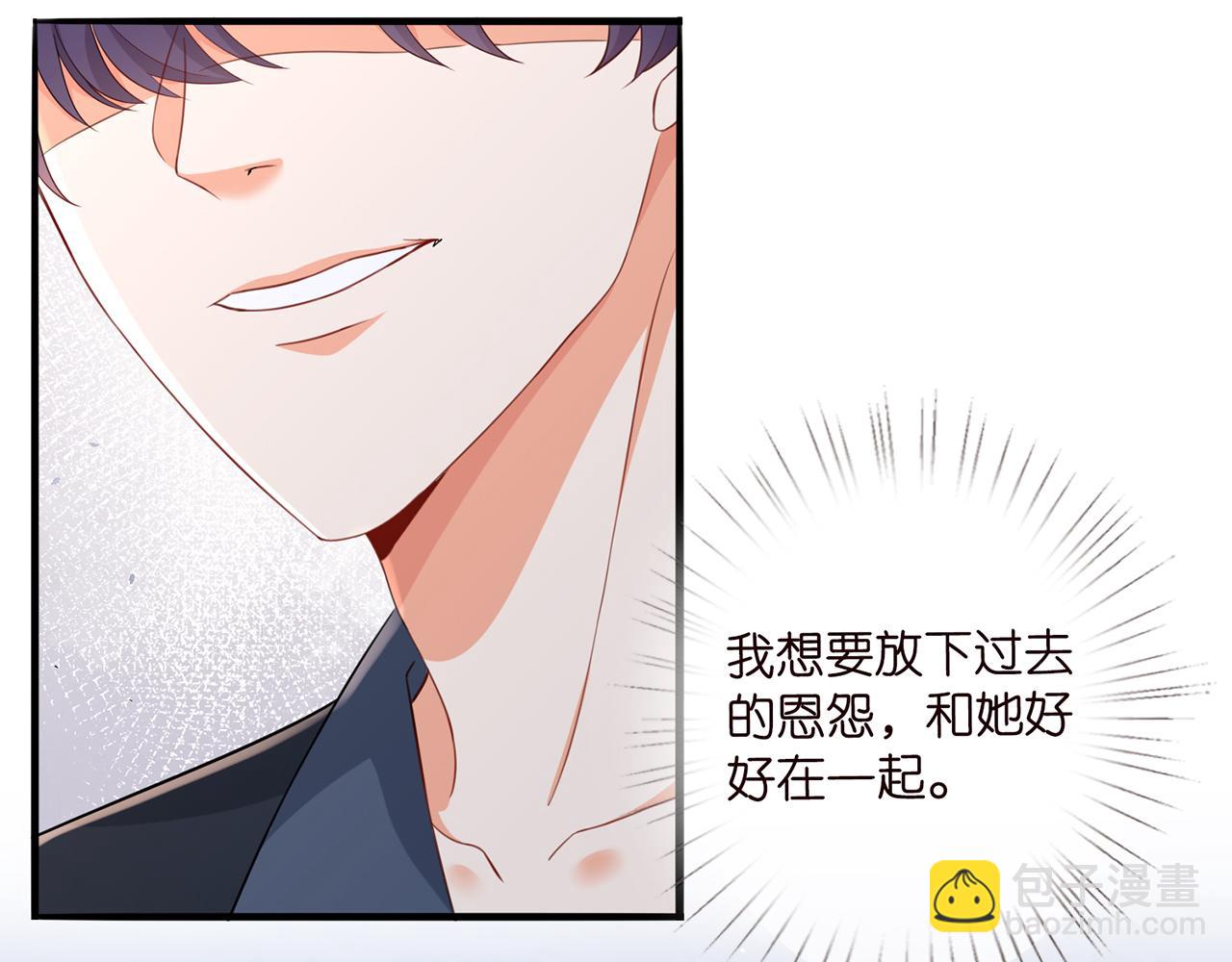 第263  摇摆的内心27