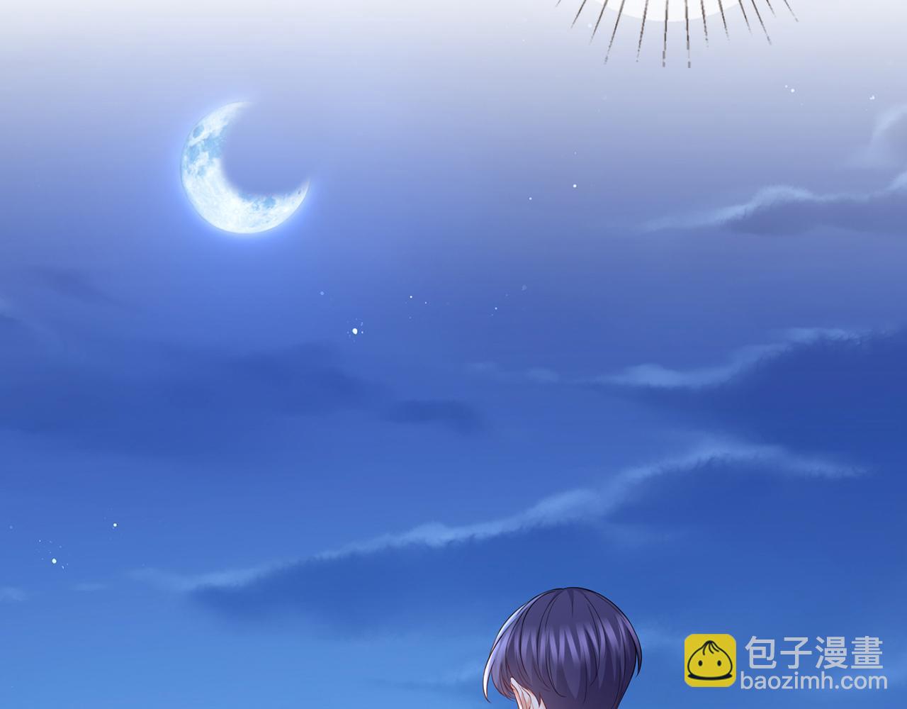 第263  摇摆的内心28