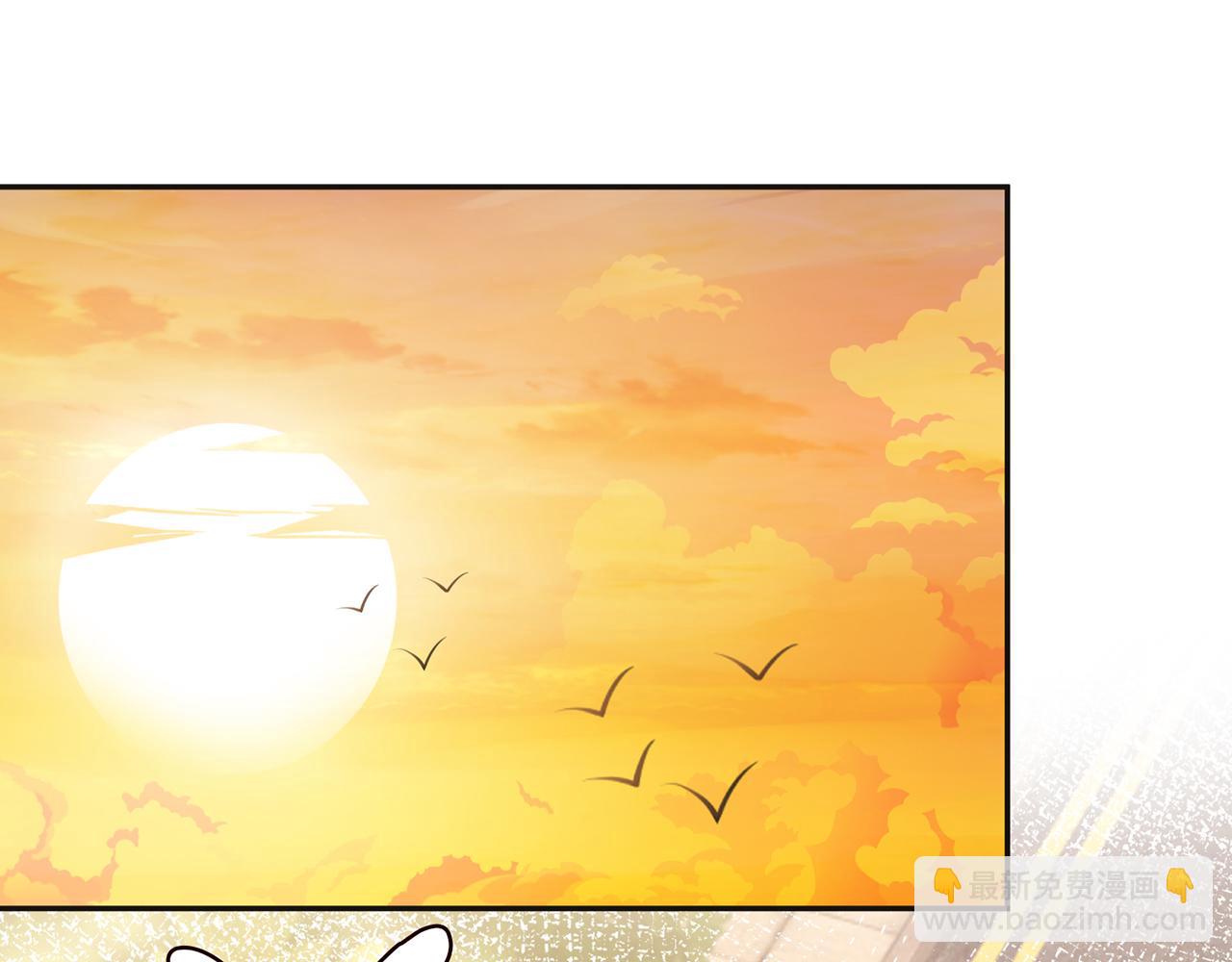 第263  摇摆的内心3