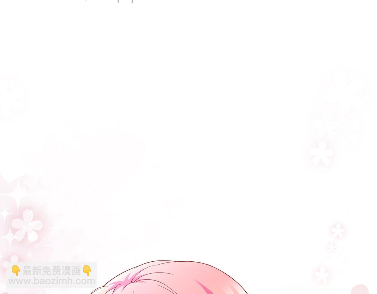 第263  摇摆的内心31