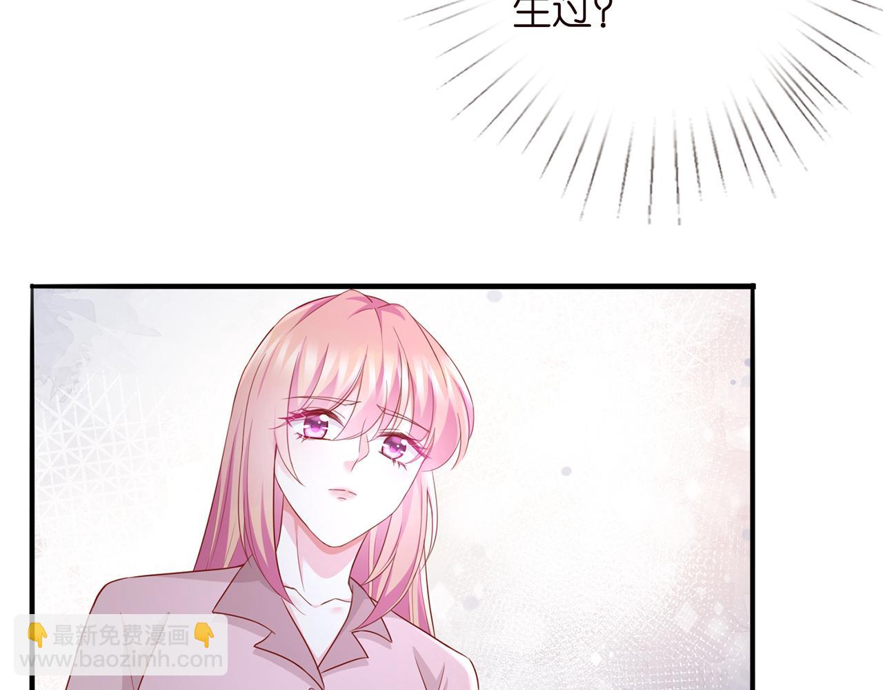 第263  摇摆的内心43