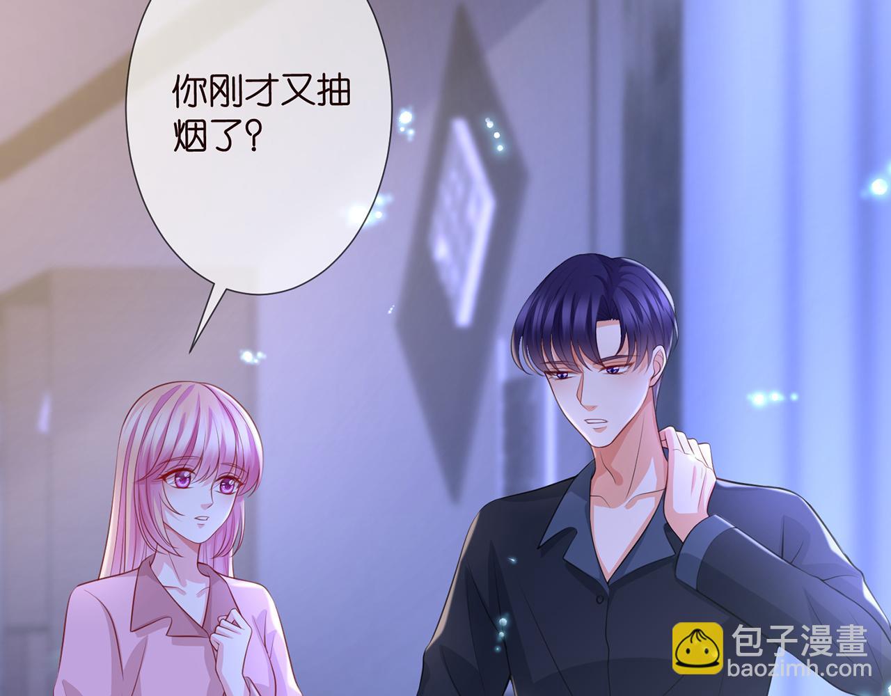 第263  摇摆的内心55