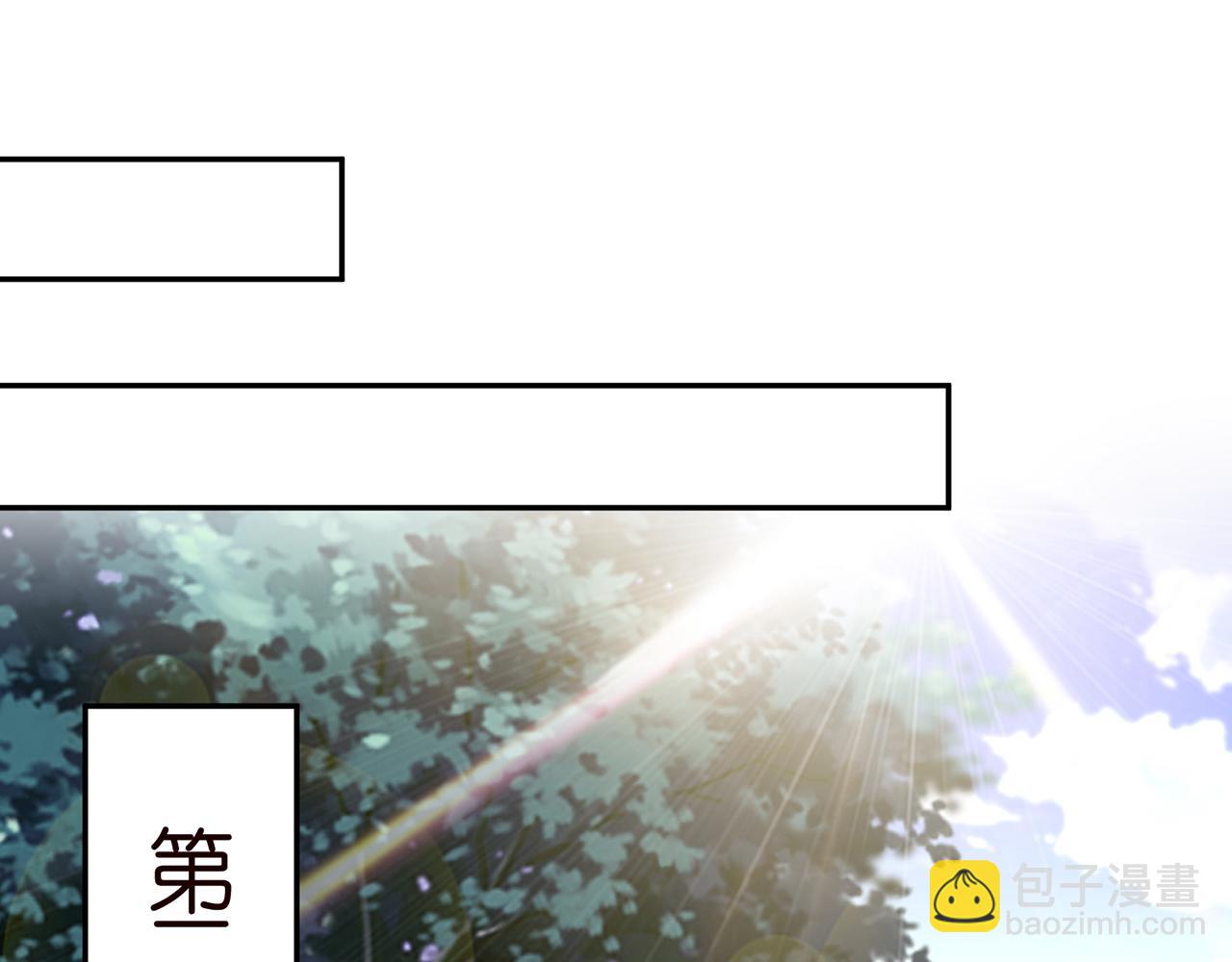 第263  摇摆的内心63