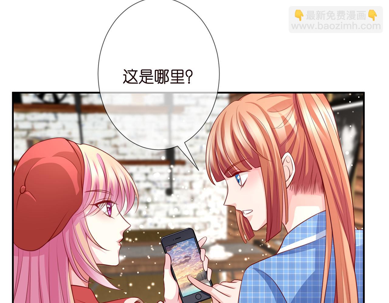 第263  摇摆的内心72