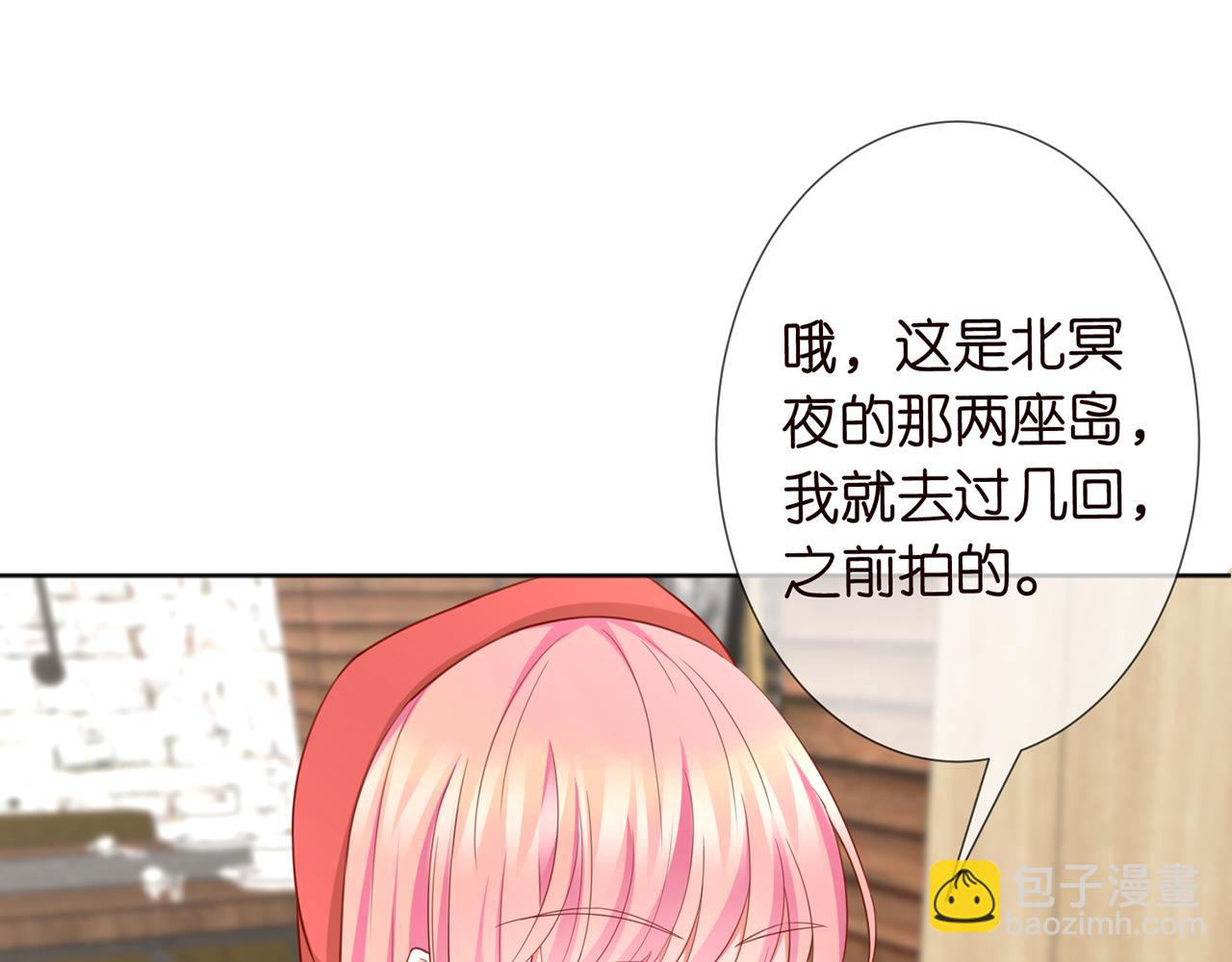 第263  摇摆的内心75