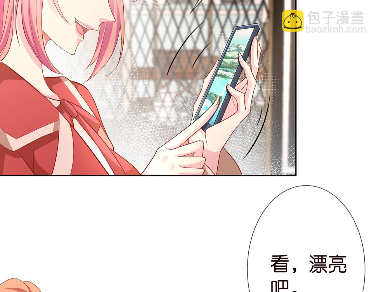 第263  摇摆的内心78