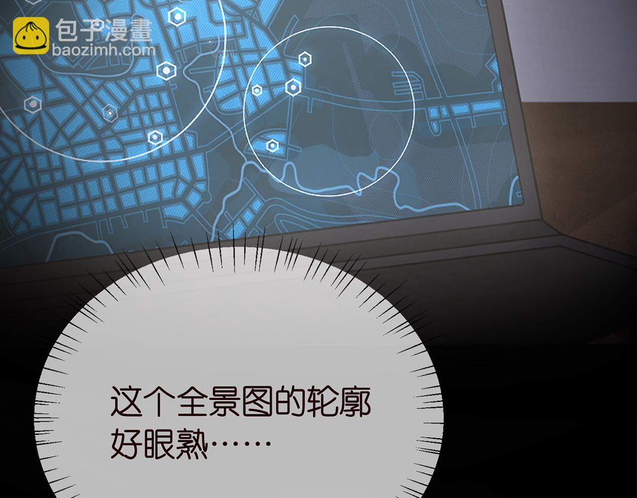 第263  摇摆的内心83