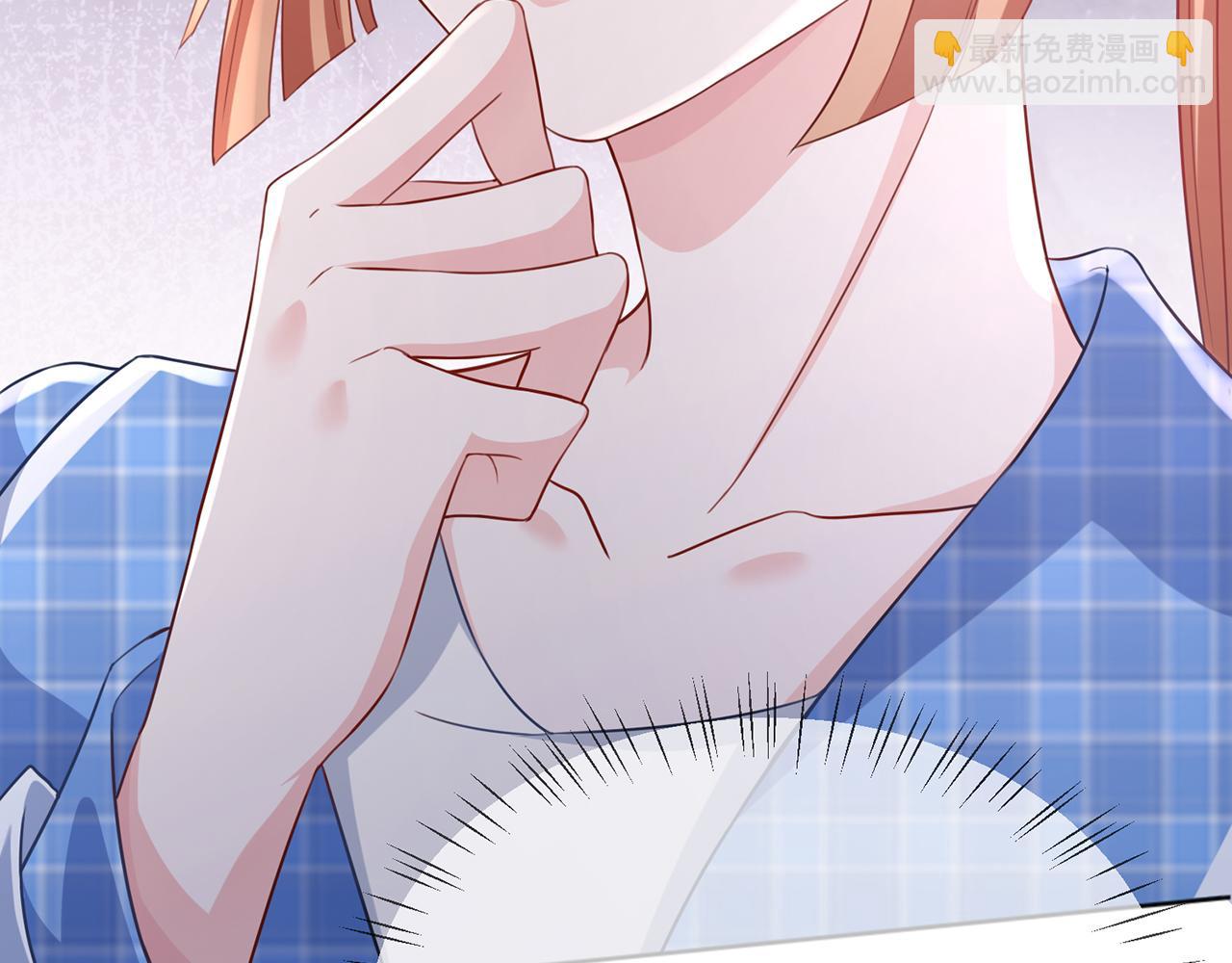 第263  摇摆的内心85