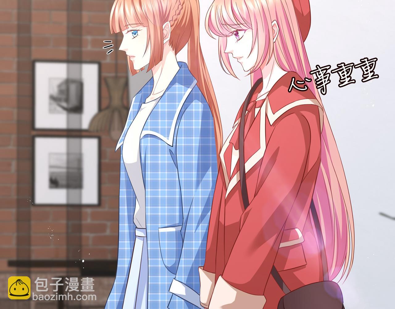 第263  摇摆的内心89