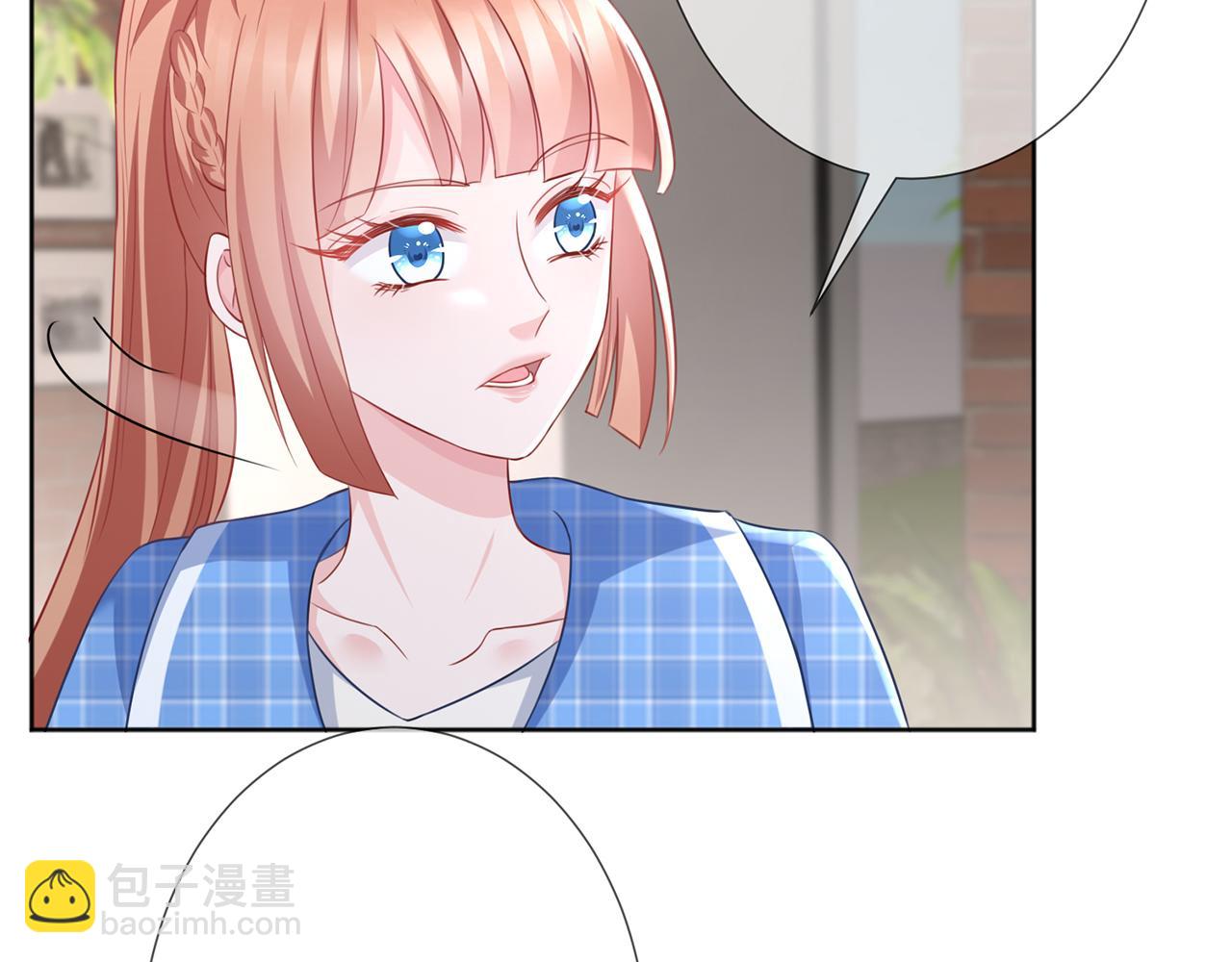 第263  摇摆的内心91