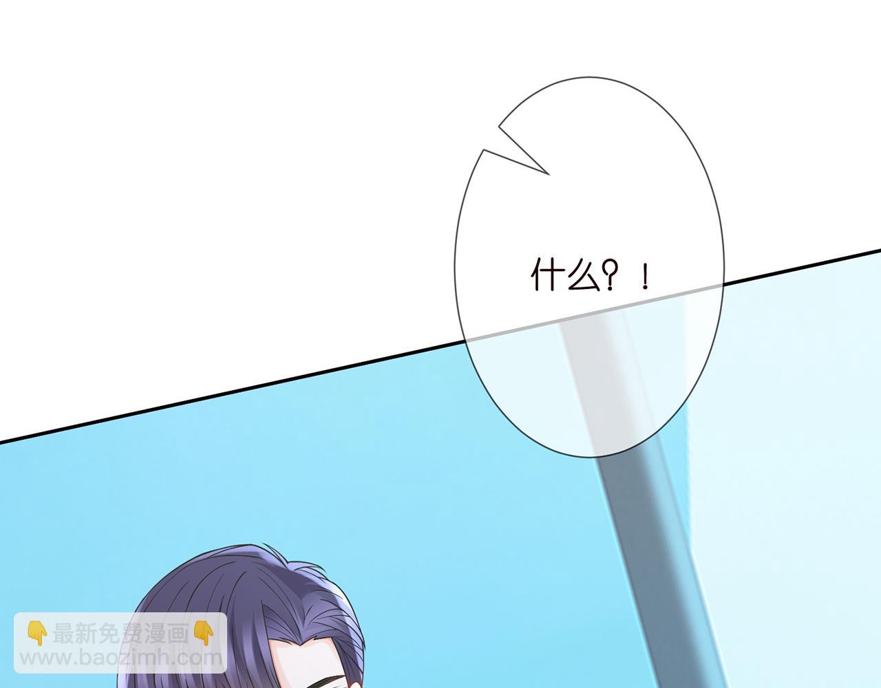 第264  放弃复仇19