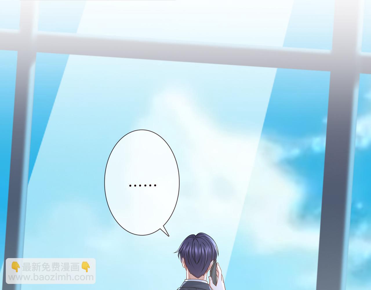 第264  放弃复仇4