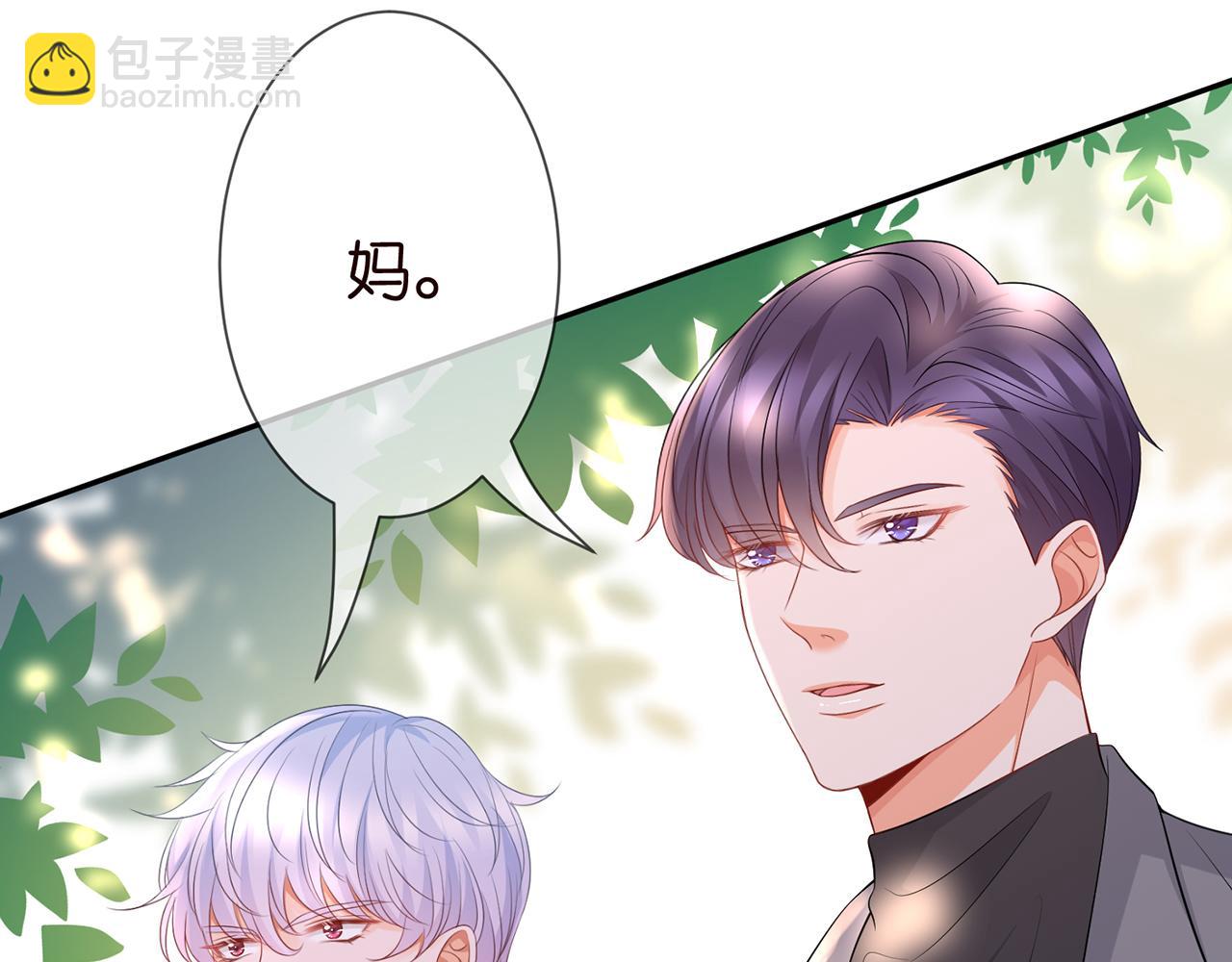 第264  放弃复仇67