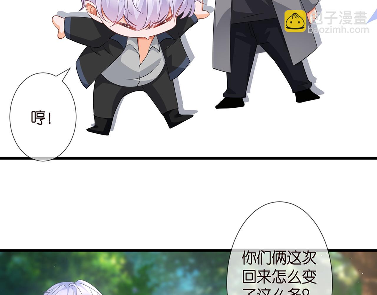 第264  放弃复仇87