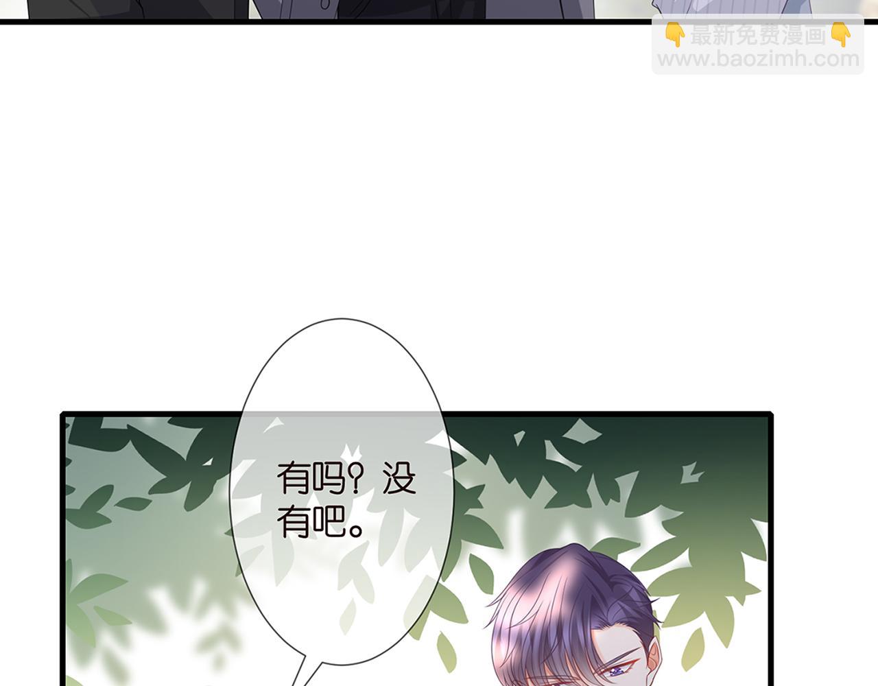 第264  放弃复仇89