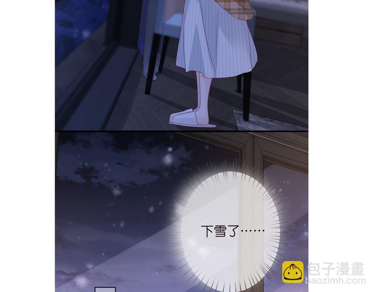 第265  帝辰夜100