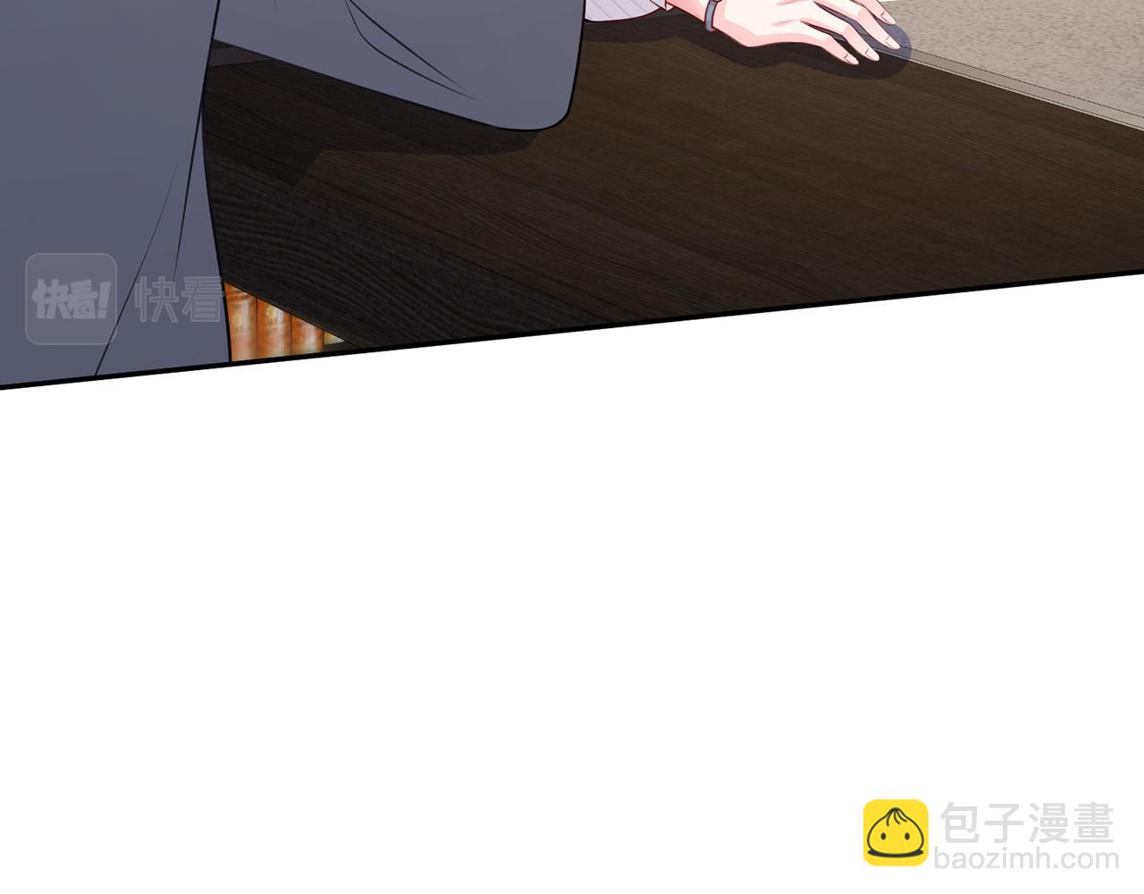 第265  帝辰夜15