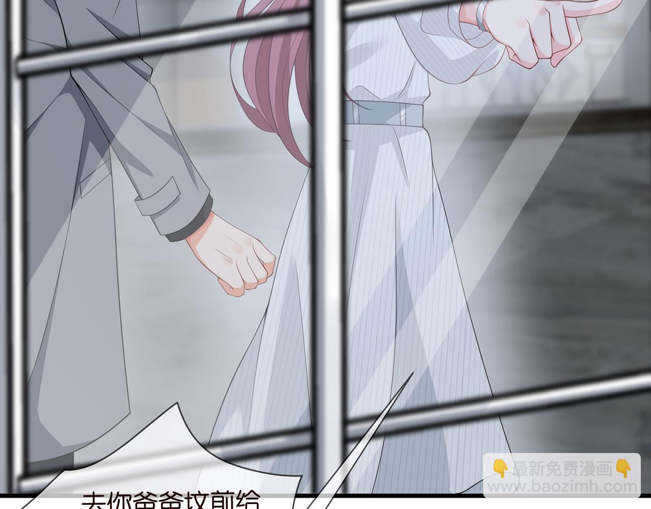 第265  帝辰夜60