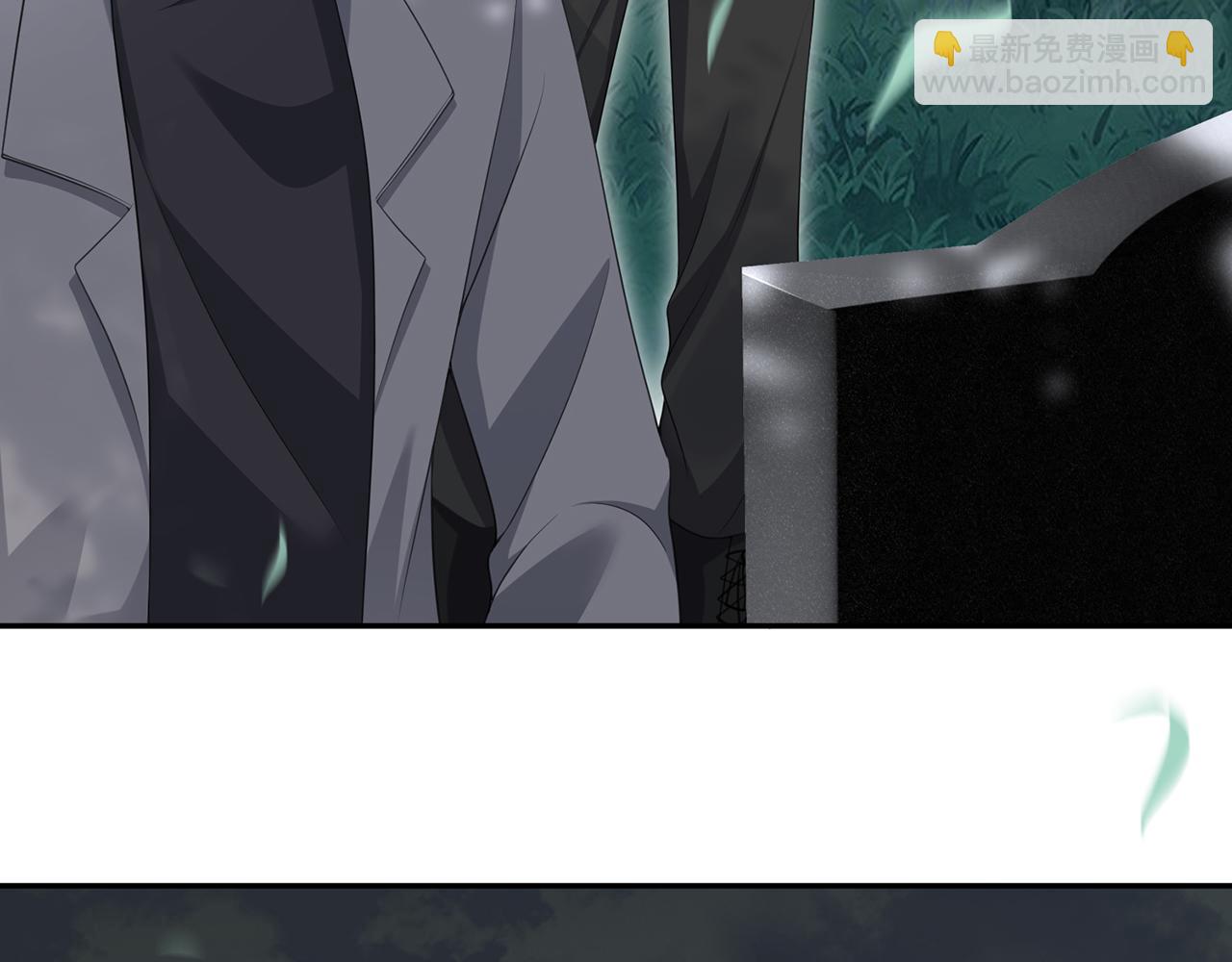 第265  帝辰夜78