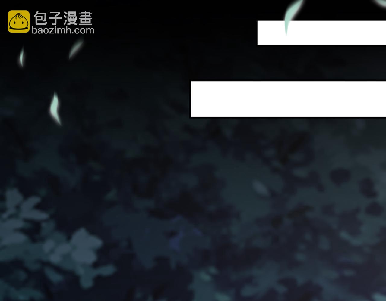 第265  帝辰夜90
