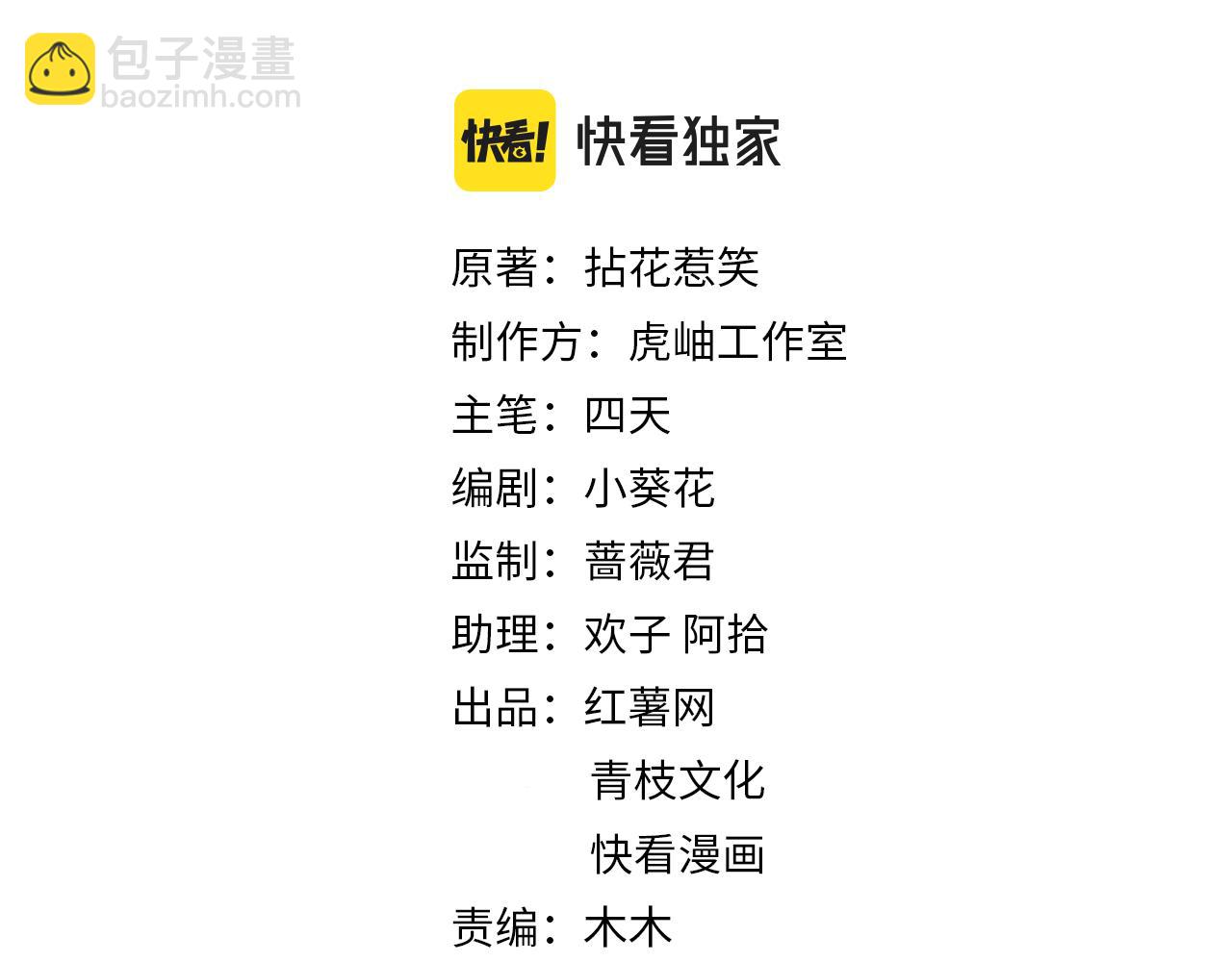 第267  过去1