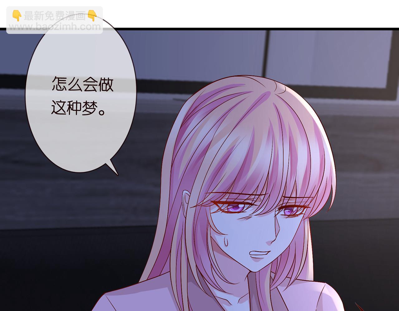 第267  过去104