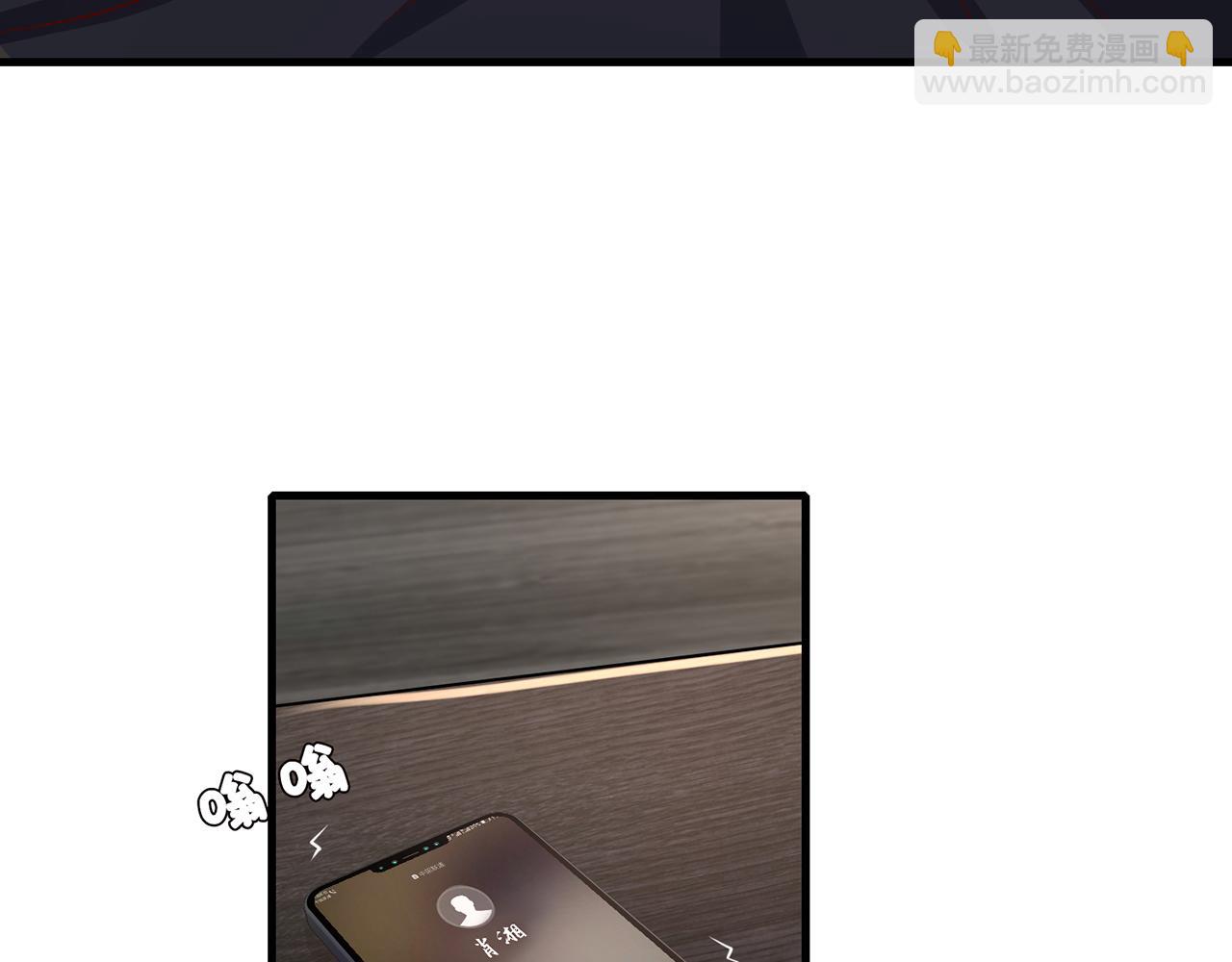 第267  过去106