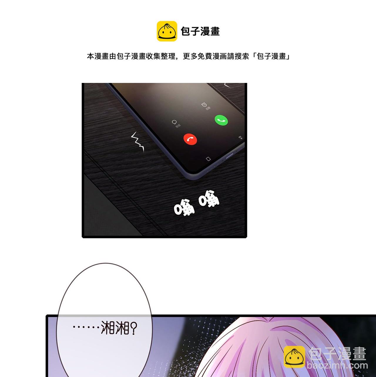第267  过去107