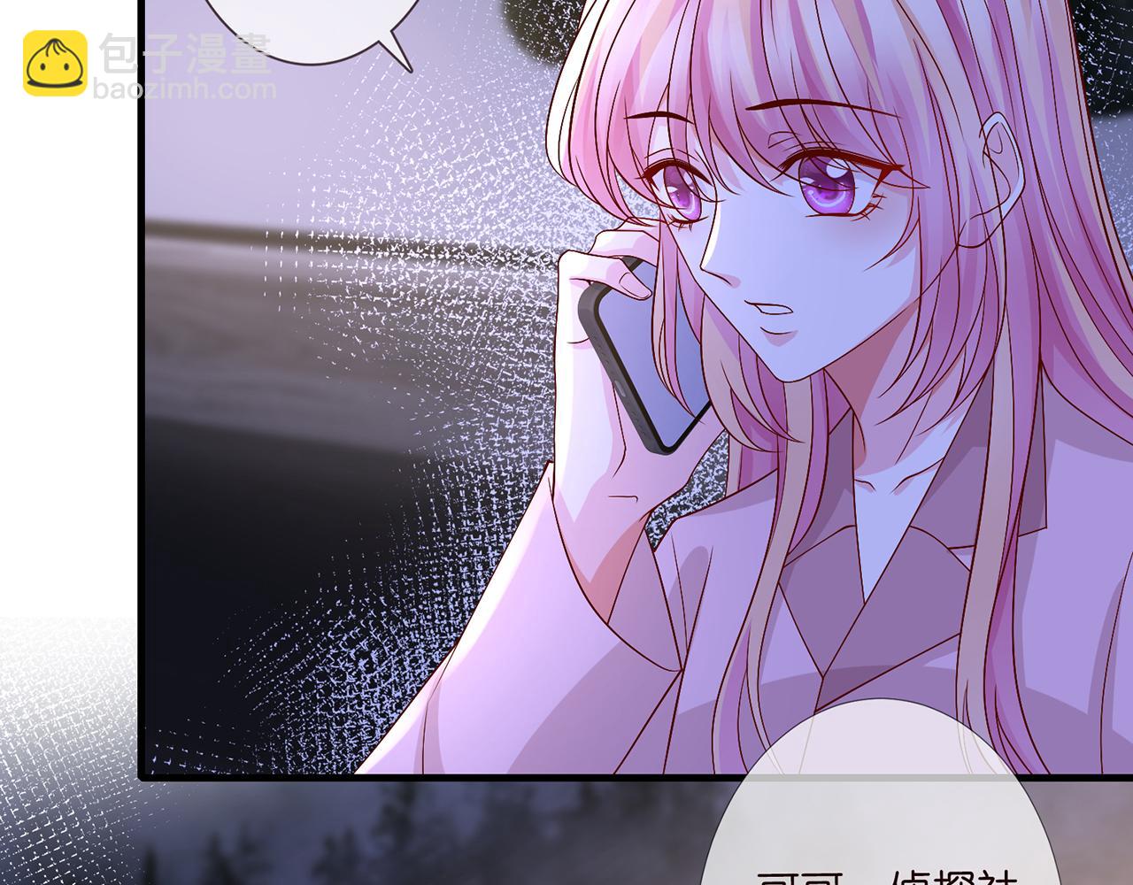 第267  过去108