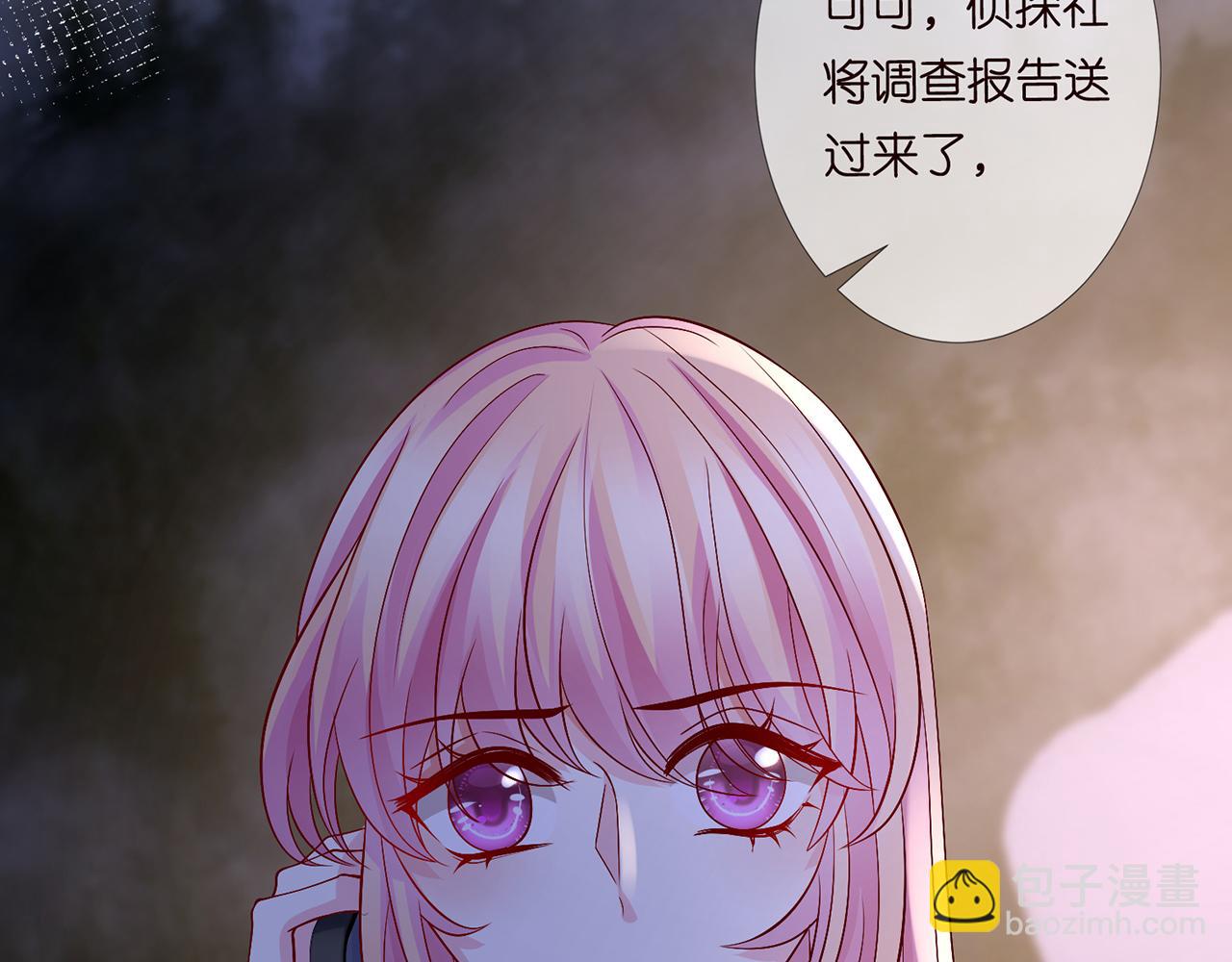 第267  过去109