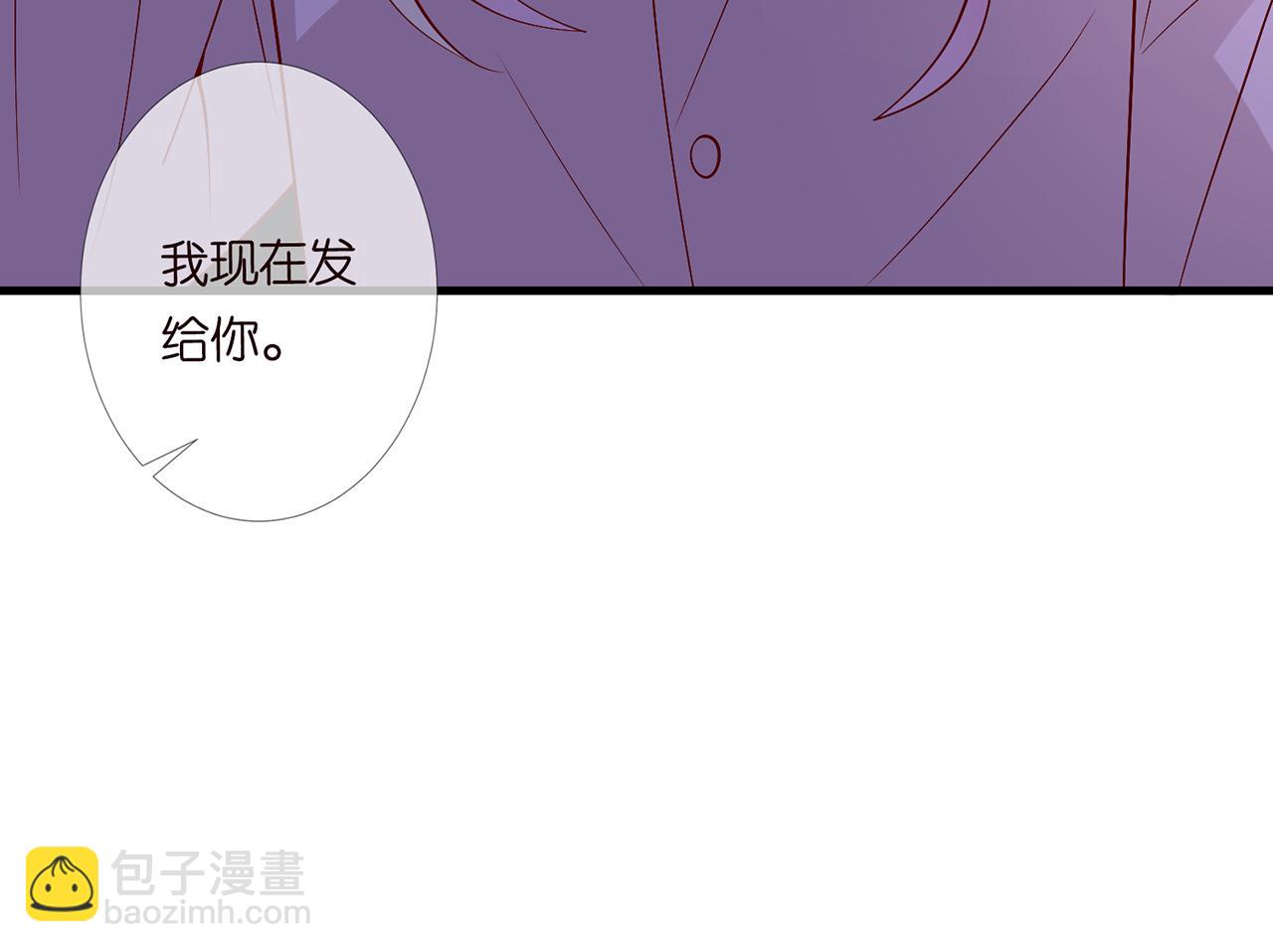 第267  过去111