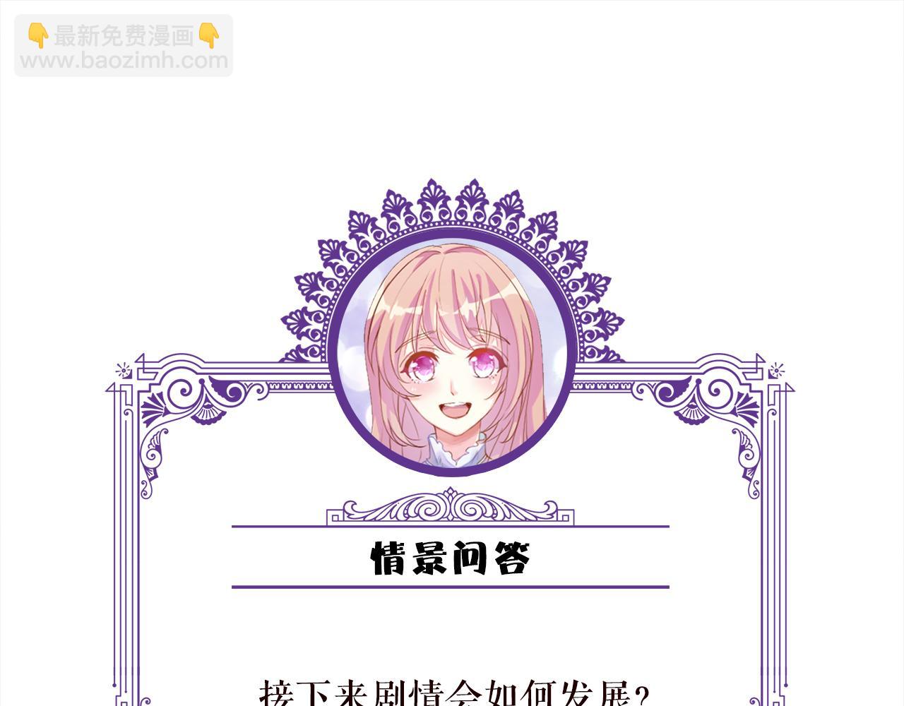 第267  过去112