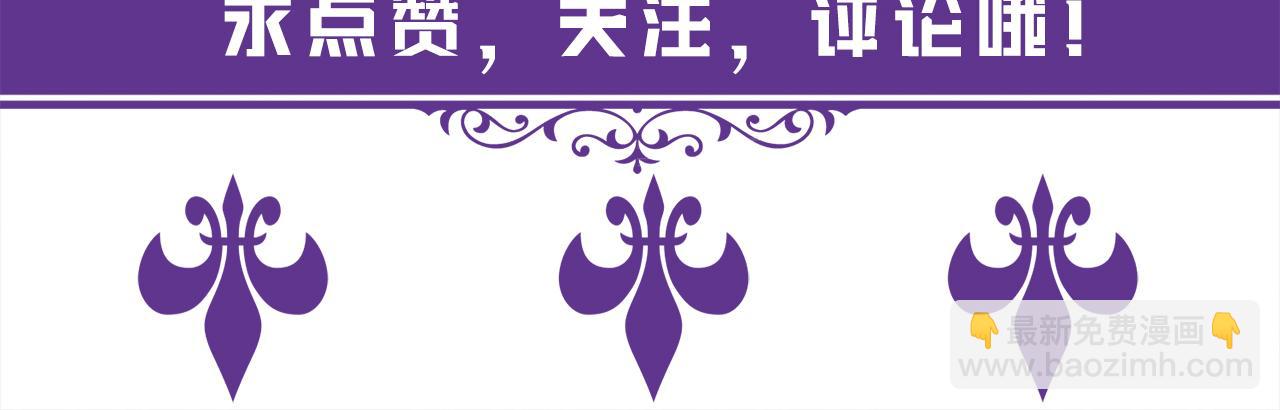 第267  过去115