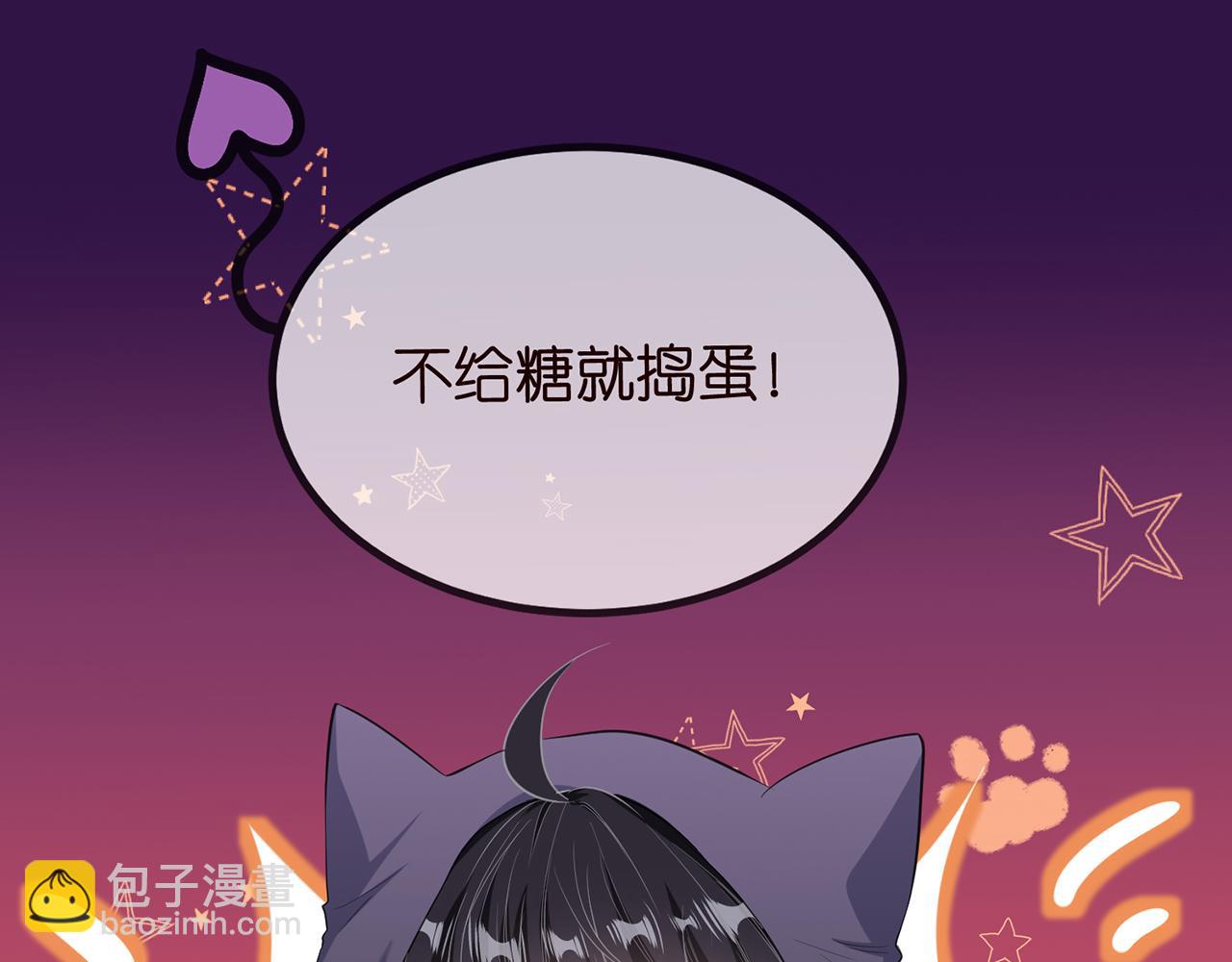 第267  过去116