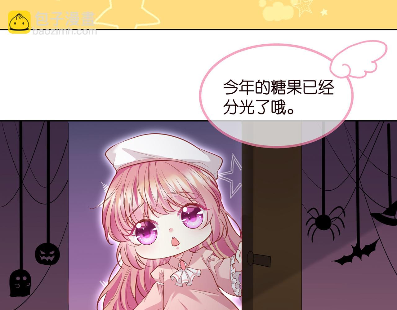 第267  过去118