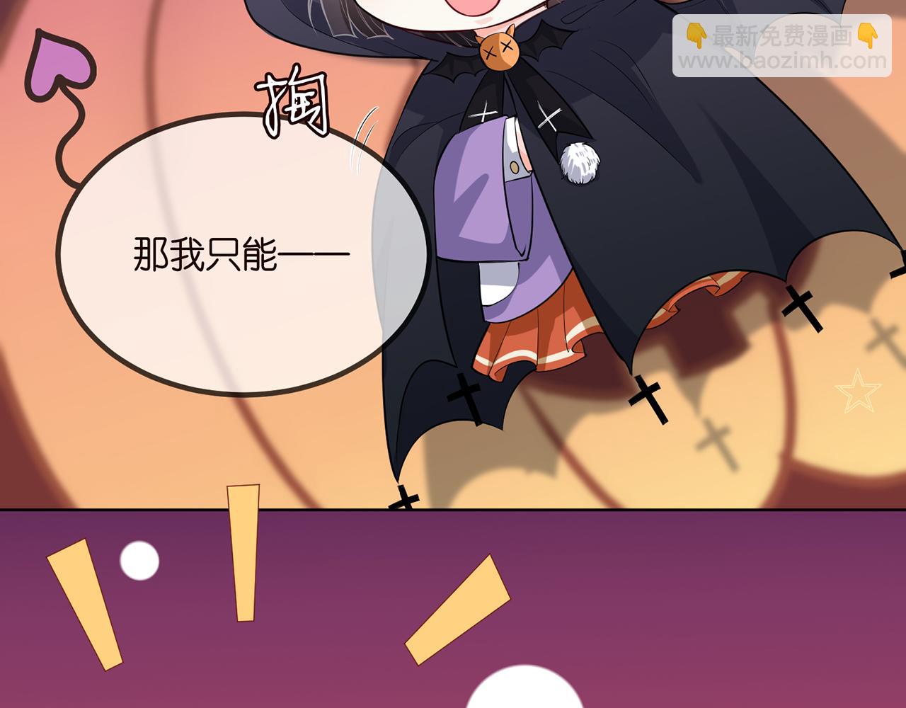 第267  过去121