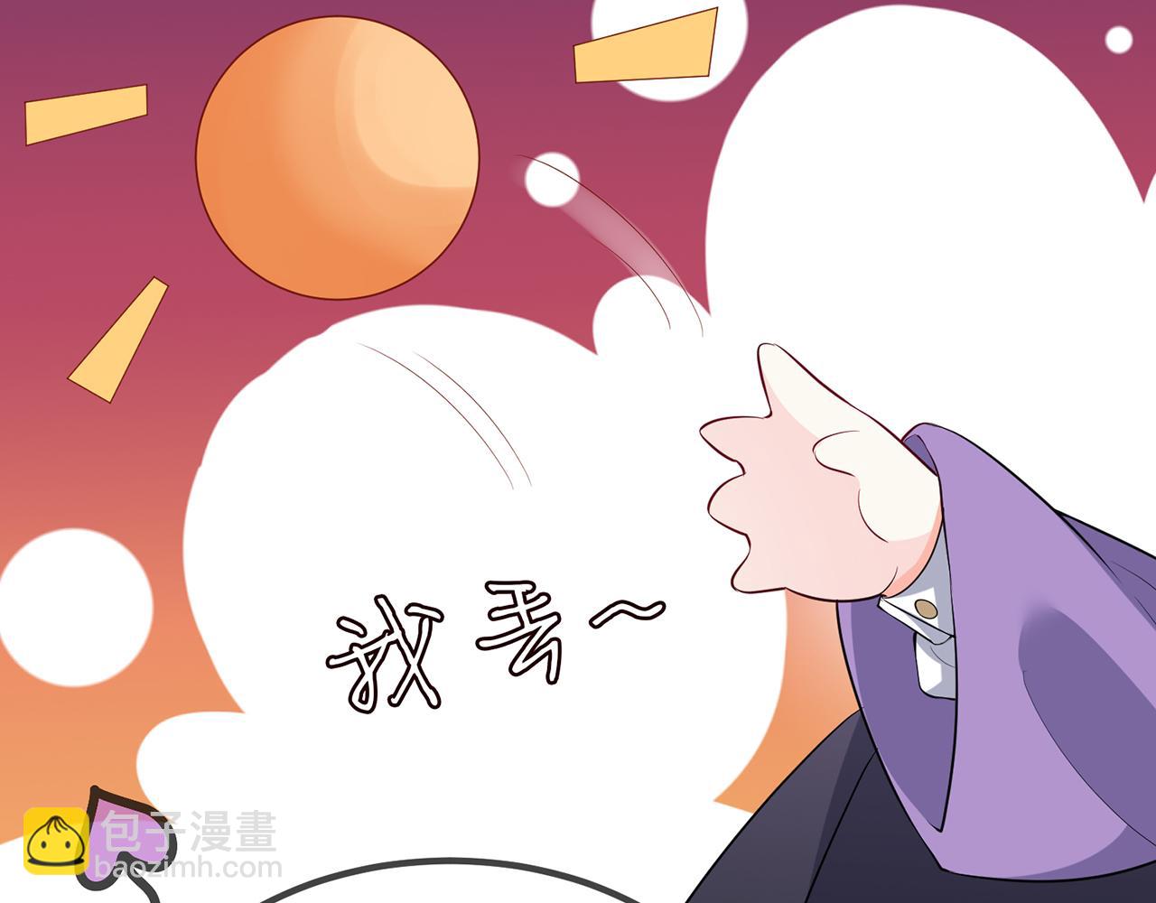 第267  过去122