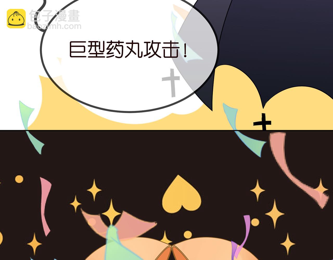 第267  过去123