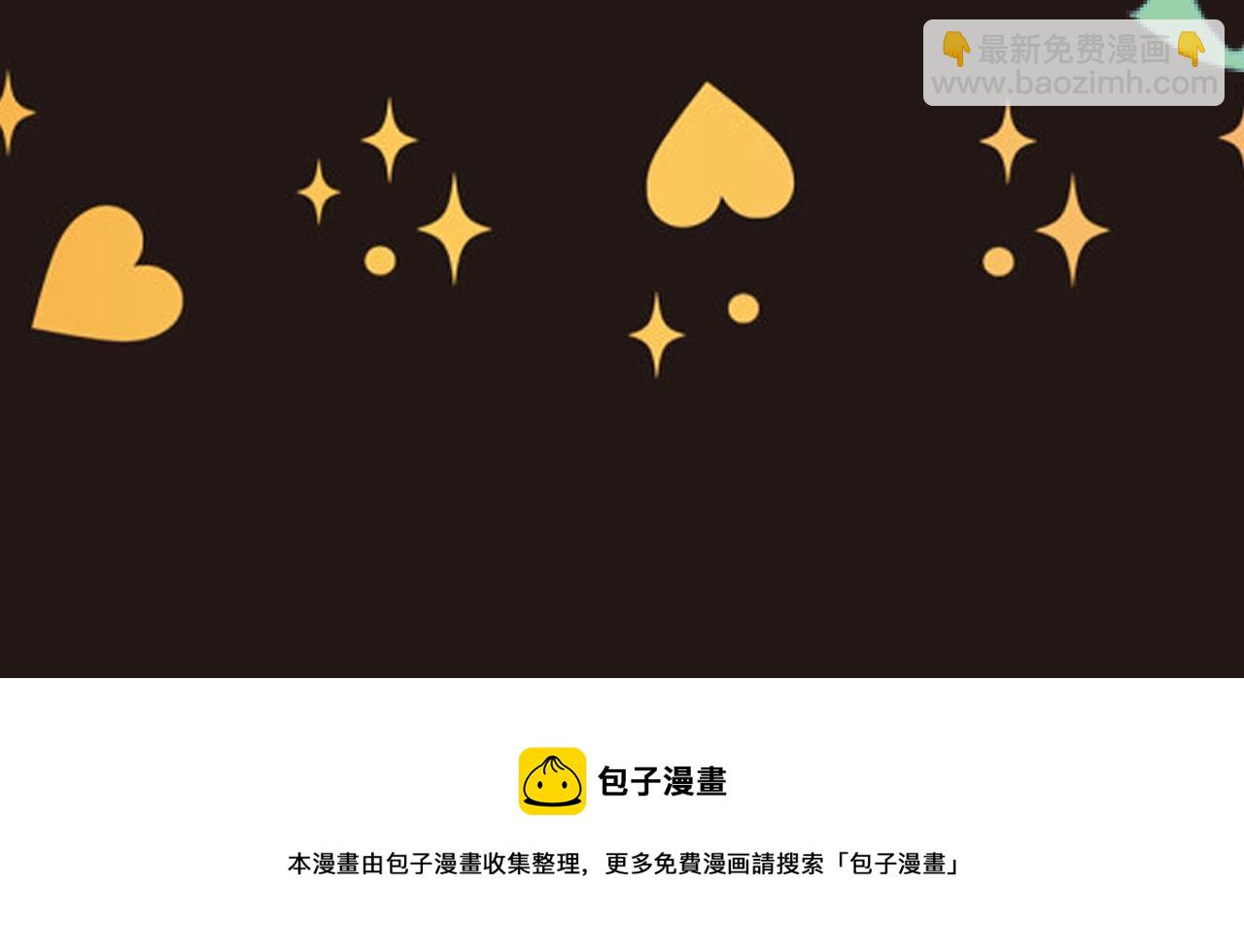 第267  过去128