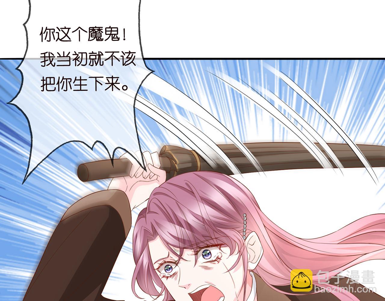 第267  过去13