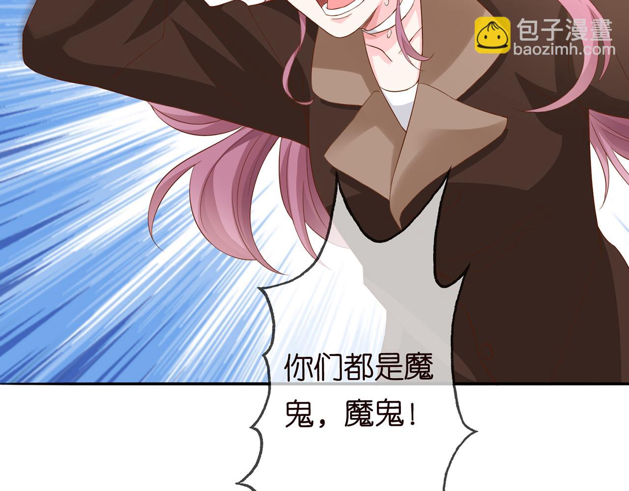 第267  过去14