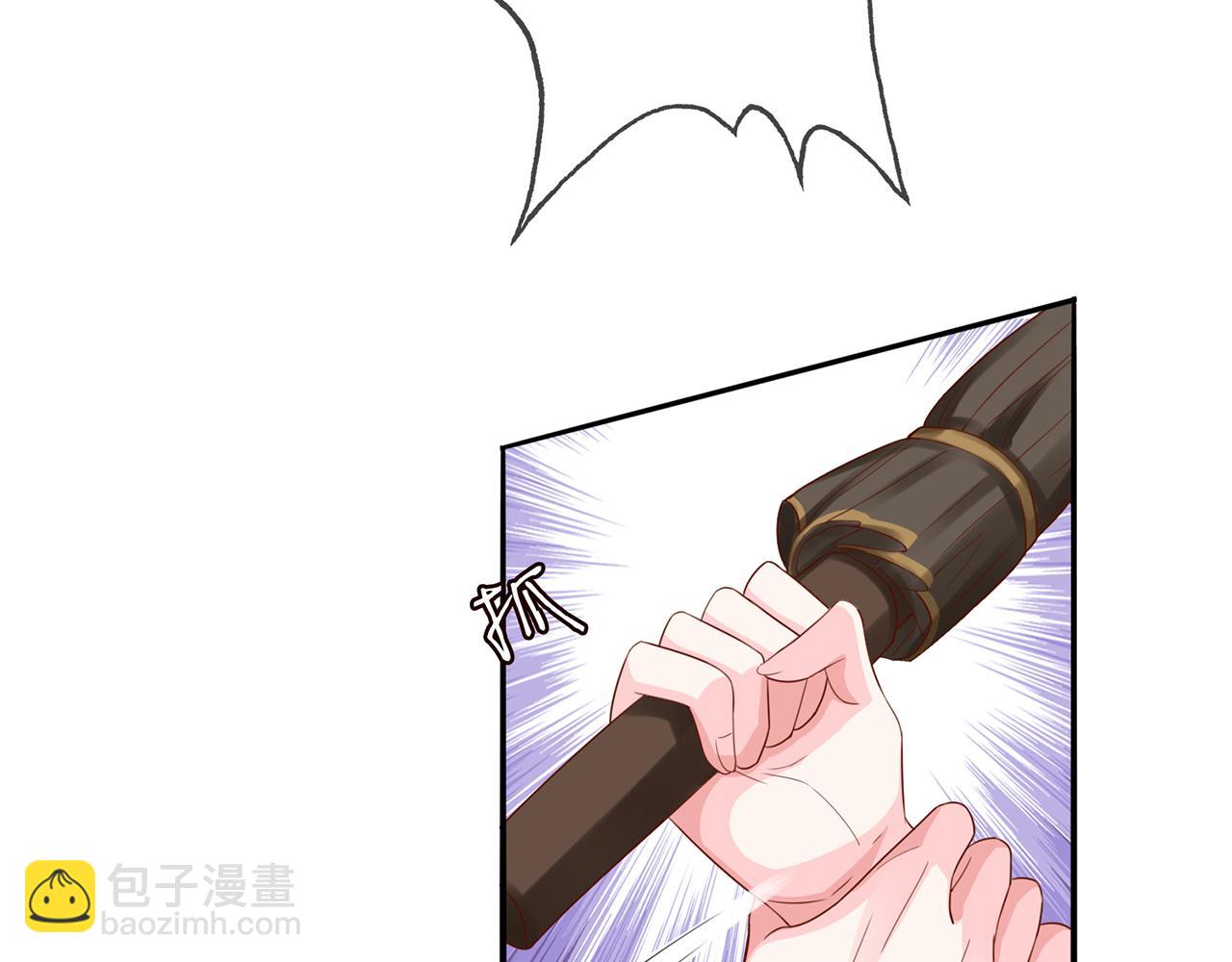 第267  过去15