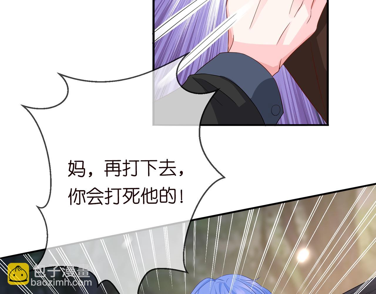 第267  过去16