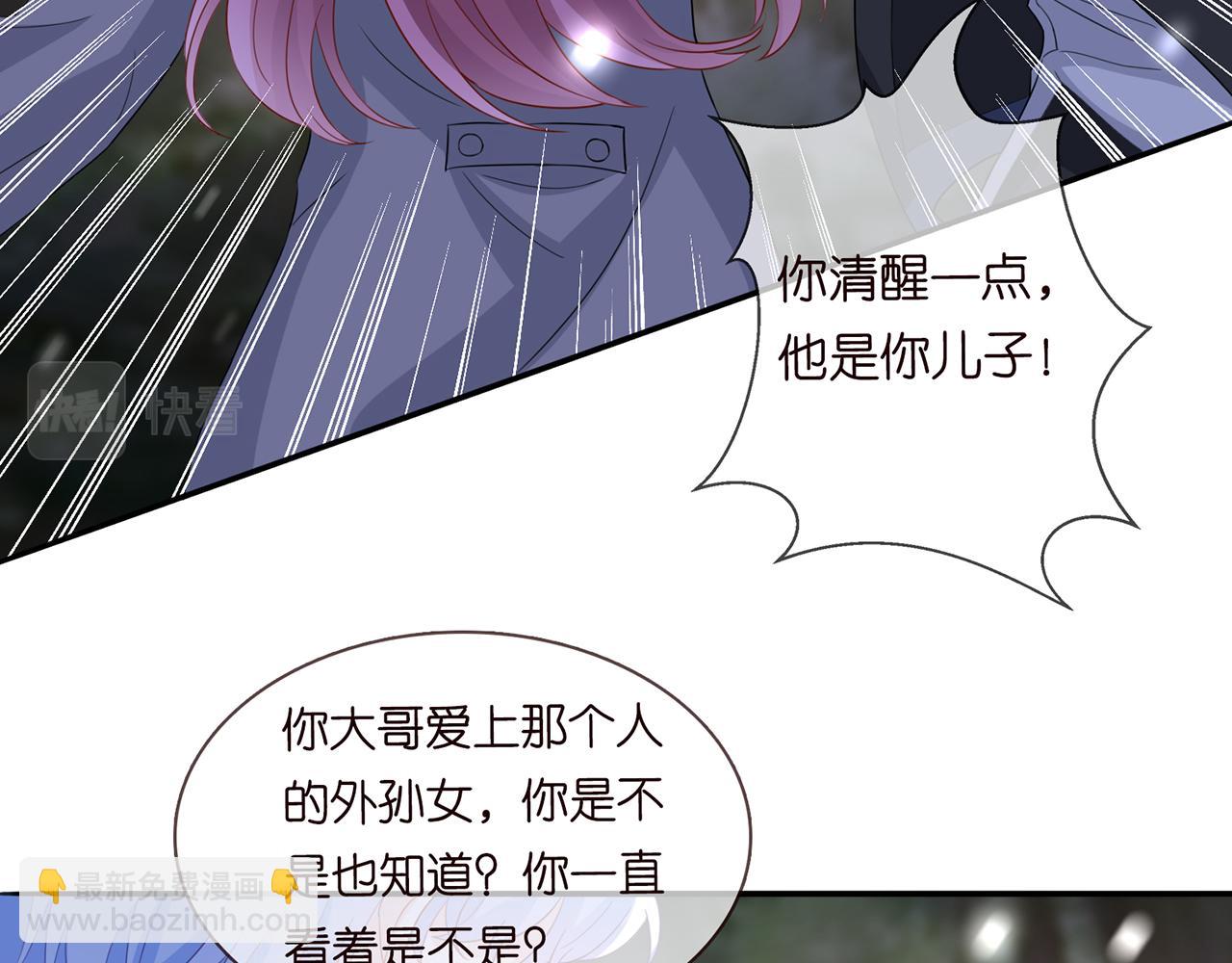 第267  过去18