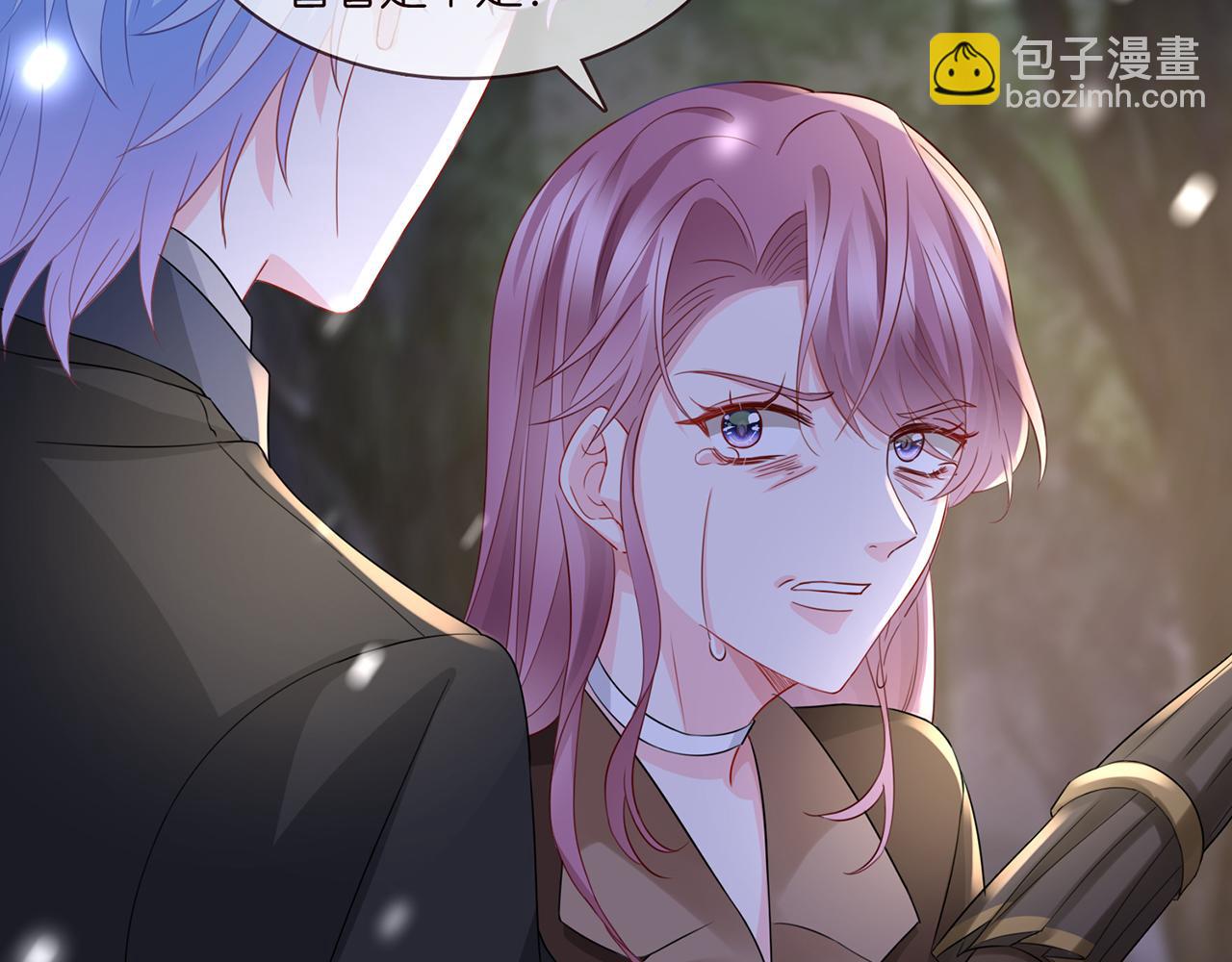 第267  过去19
