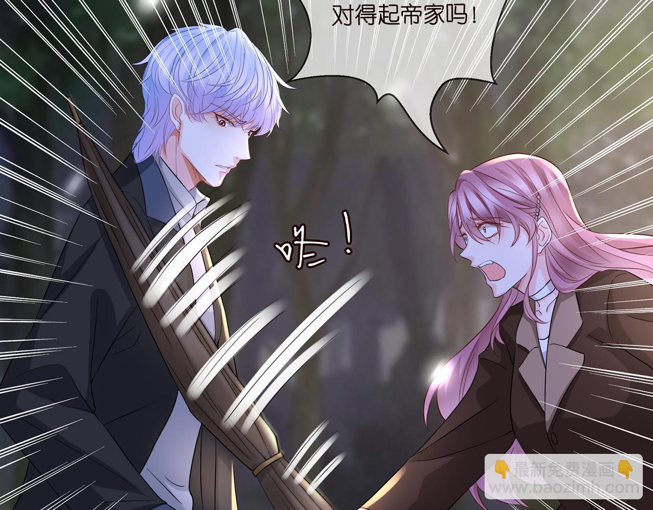 第267  过去24